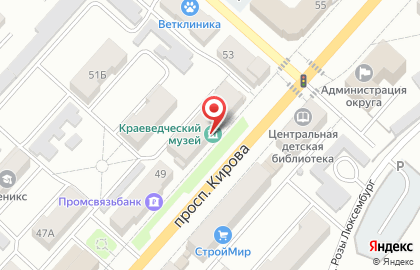 Краеведческий музей в Кемерово на карте