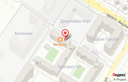 Мясной магазин Мясоман на карте