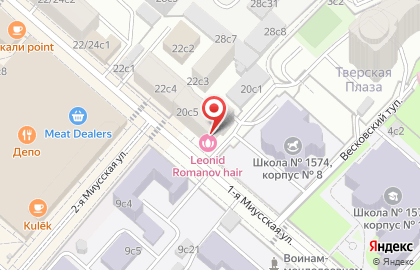 Салон Leonid Romanov Hair на карте