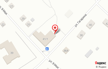 Магазин товаров повседневного спроса Калина на карте