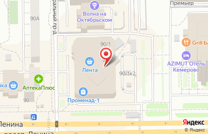 Компания по продаже и доставке суши Суши-Маркет на проспекте Ленина на карте