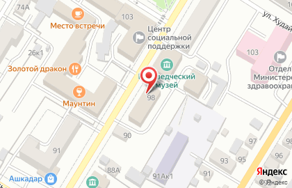 Отдел государственной статистики в г. Стерлитамаке, Территориальный орган Федеральной службы государственной статистики по Республике Башкортостан на карте
