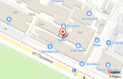 Магазин Спецовка на улице Пушкина на карте