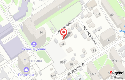 Компания по продаже топливных брикетов и угля на карте