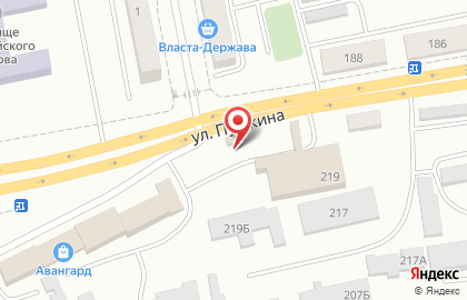 Штрафстоянка на улице Пушкина на карте
