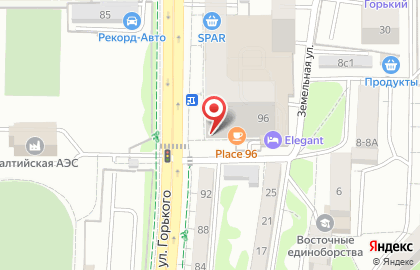 Универсам Чай & Кофе на карте