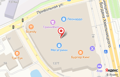 Торговый дом Карпет Трейд в Белгороде на карте