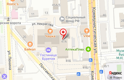 Агентство недвижимости Байкальский центр недвижимости на Коммунистической улице на карте