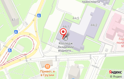 Колледж Московская государственная академия водного транспорта на карте