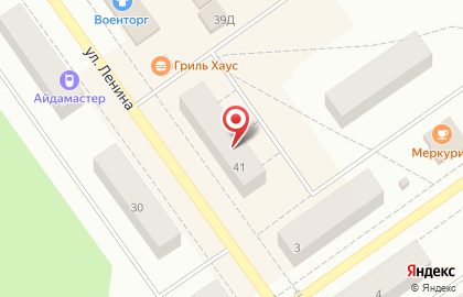 АКБ Российский капитал на улице Ленина на карте