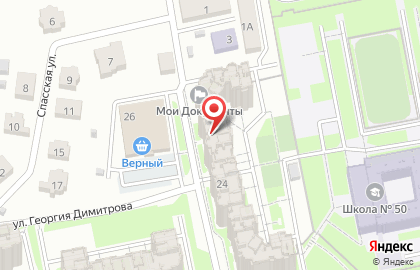 Магазин автозапчастей Автомир на Георгия Димитрова на карте