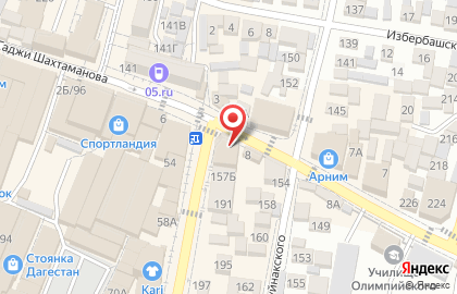 Супермаркет Al-Rayan на карте