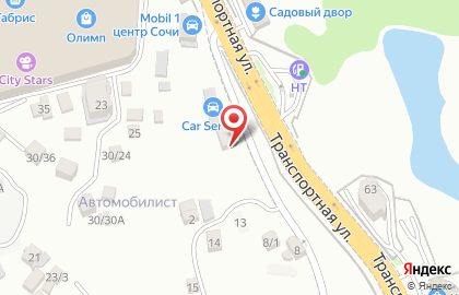 Автосервис Car Service Sochi на карте