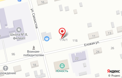 Продуктовый магазин в Иркутске на карте