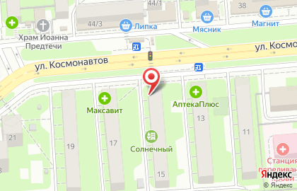 Магазин Пряников на улице Космонавтов на карте