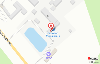 Садовод Мир камня на карте