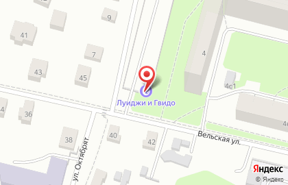 Автостоянка Асэт в Архангельске на карте