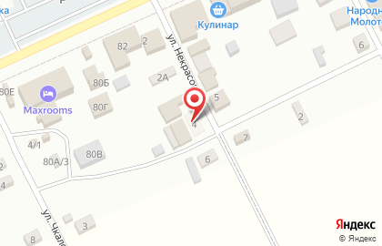 Цветы в Купино на карте