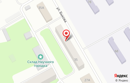 Парикмахерская Ангел-А на карте