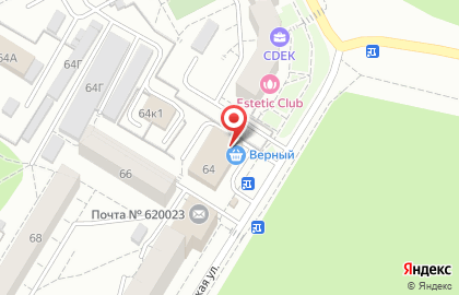 Супермаркет Верный в Чкаловском районе на карте