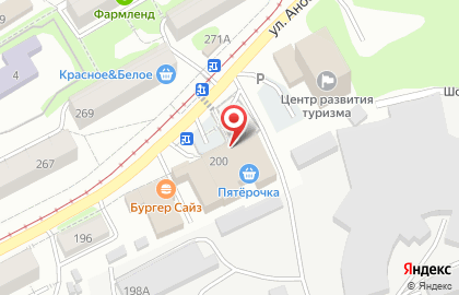 Оздоровительный комплекс Русские бани в Челябинске на карте