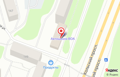 Аптека Первая на Кольском проспекте, 141 на карте