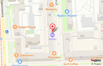Авиньон на Советской улице на карте