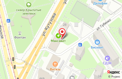 Магазин Богатырская еда на улице Кутузова на карте