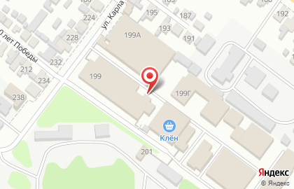 Фирменный магазин Армавирский мясоконсервный комбинат на улице Карла Маркса на карте