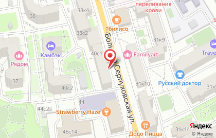 Пансионат Почта России на Большой Серпуховской улице на карте