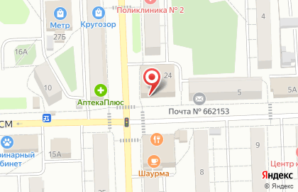 Банкомат Енисейский объединенный банк на улице Декабристов на карте