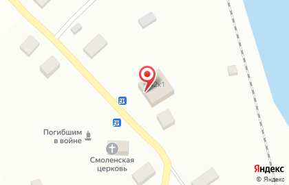 База отдыха Волость на карте