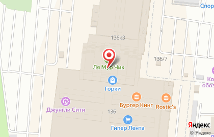 Pandora в Челябинске на карте