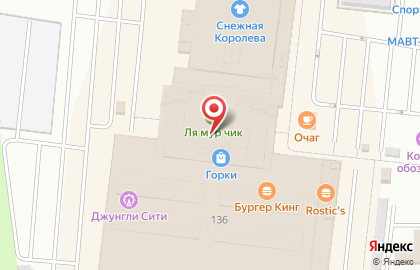 re: Store в Челябинске на карте