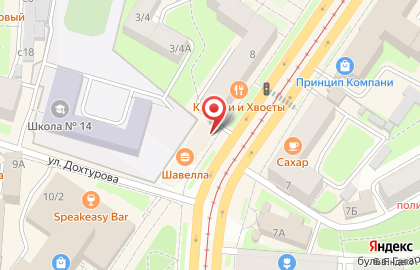Оператор связи МТС на проспекте Гагарина на карте