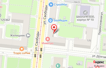 Юридическая ассоциация Караченков и партнеры на улице Свободы на карте