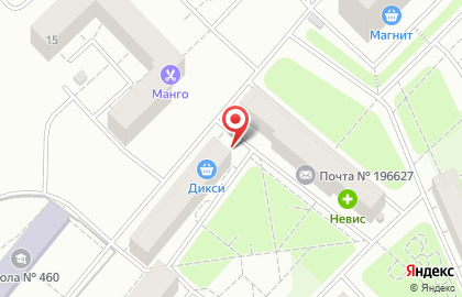 Киоск по ремонту обуви, Пушкинский район на карте