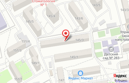 Стоматологическая клиника Радуга на Таганрогской улице на карте