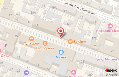 Магазин профессиональной косметики Екатерина Professional в Фрунзенском районе на карте