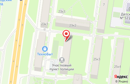 Парикмахерская в Великом Новгороде на карте