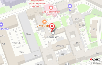 Центр консультаций Balance Marketing Expert на карте