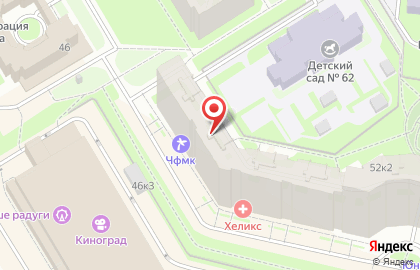 Страховая медицинская компания Капитал Медицинское Страхование на проспекте Славы на карте