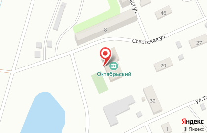 Дом культуры Октябрьский на Советской улице на карте