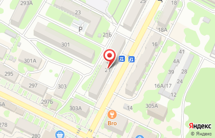 Аптека Волгофарм 68 на карте