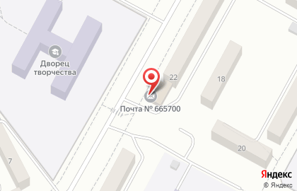 Почта России в Иркутске на карте