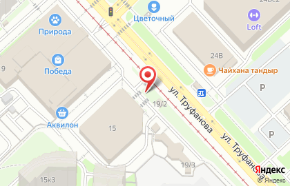 Киоск по продаже фруктов и овощей в Ярославле на карте
