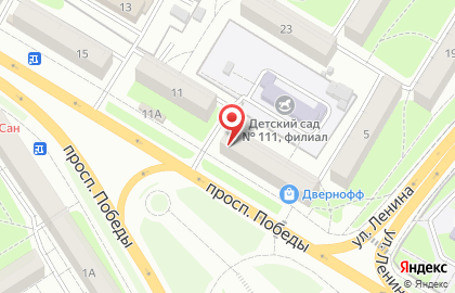 Агентство недвижимости Фортуна на проспекте Победы на карте