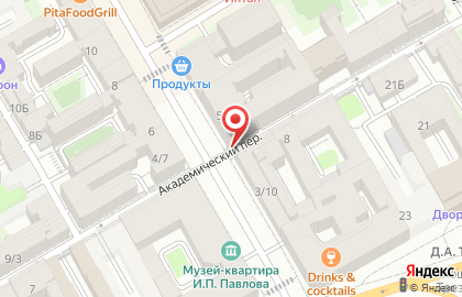 Nailbar63 на карте