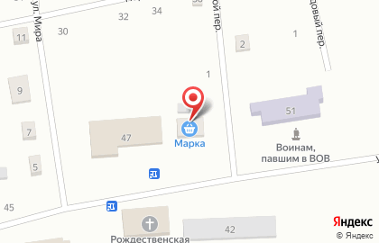 Продовольственный магазин Росинка в Тюмени на карте
