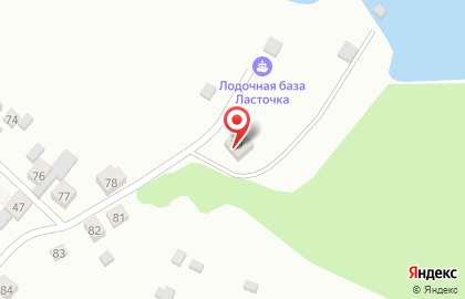 Лодочная база Ласточка на карте